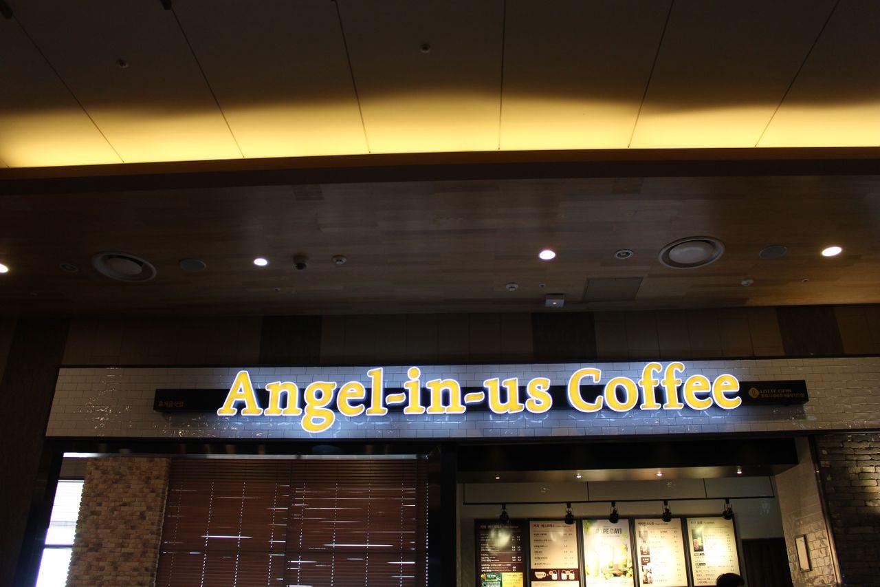 坡州 坡州outlet 韓國outlet坡州 坡州outlet、パジュアウトレット、パジュ、韓国アウトレット、アウトレット、韓国ブランド、ソウルから近い都市、ソウルから近い観光、韓国美容、韓国ファッション、韓国ファッション小物